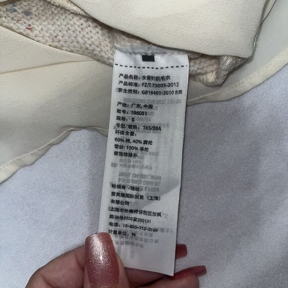 Abercrombie & Fitch S Boho Sweater Blouse W Printed Sleeves Lace Up Small Aztec - Picture 13 of 16